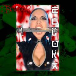 Tremor (RUS-1) : Ebluka